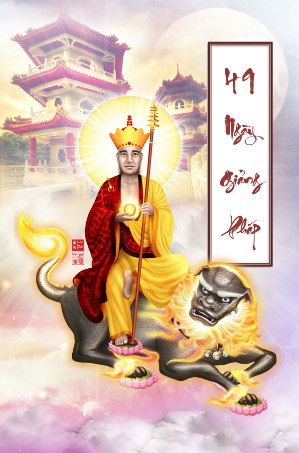 Bổ T&uacute;c Quyển Si&ecirc;u Độ