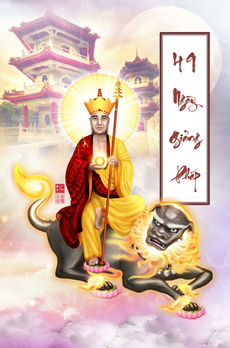 Bổ T&uacute;c Quyển Si&ecirc;u Độ