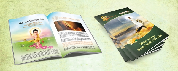 Ph&aacute;t H&agrave;nh Ấn Bản Số 2