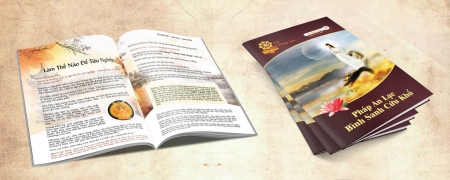 Ph&aacute;t H&agrave;nh Ấn Bản Số 1